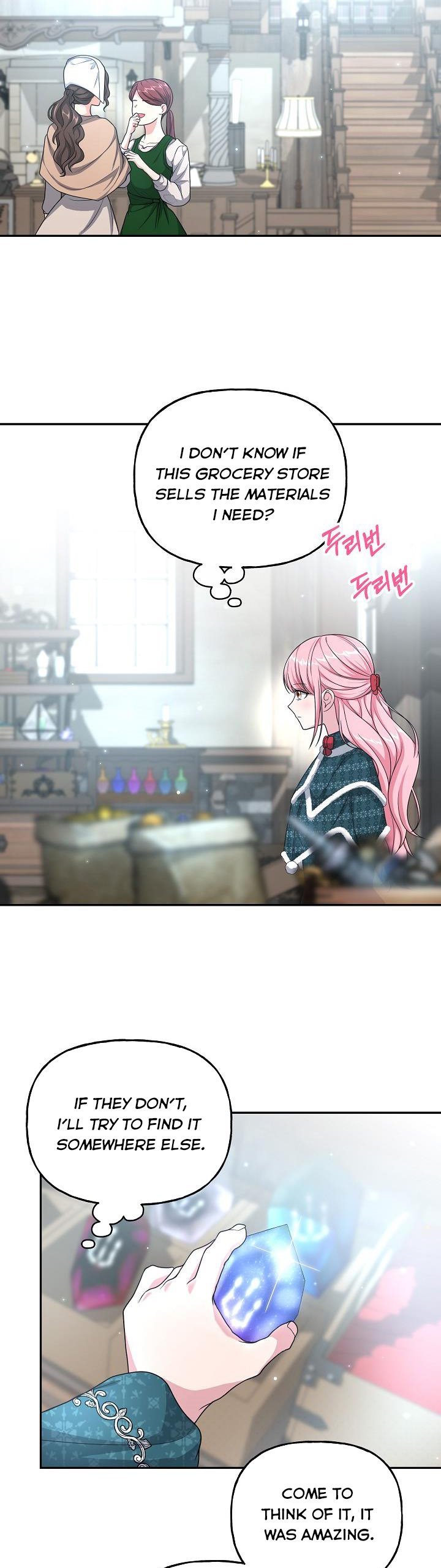 The villain’s young backer Chapter 16 page 4