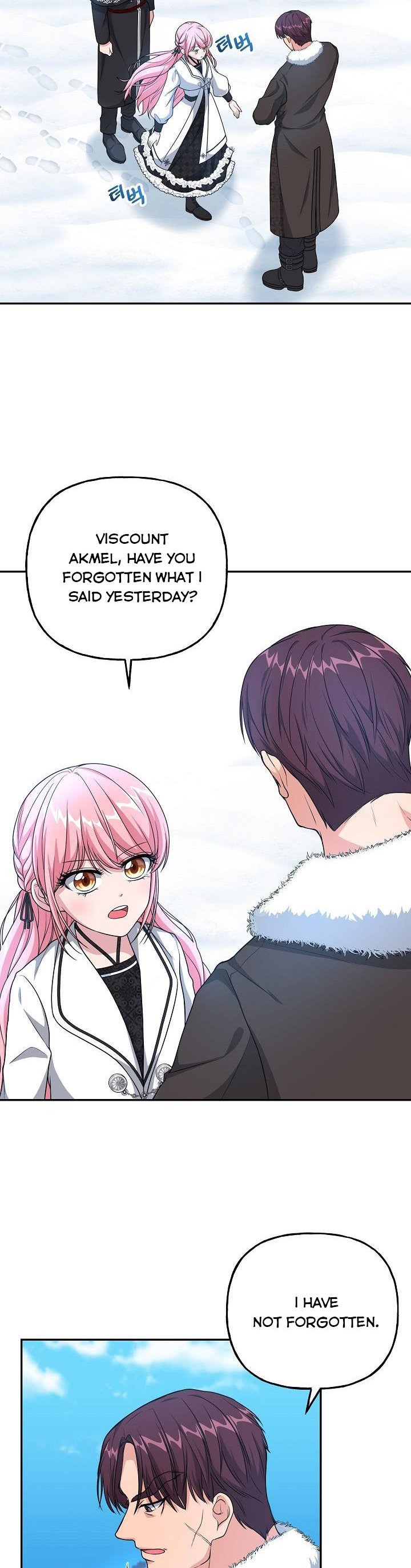 The villain’s young backer Chapter 17 page 21