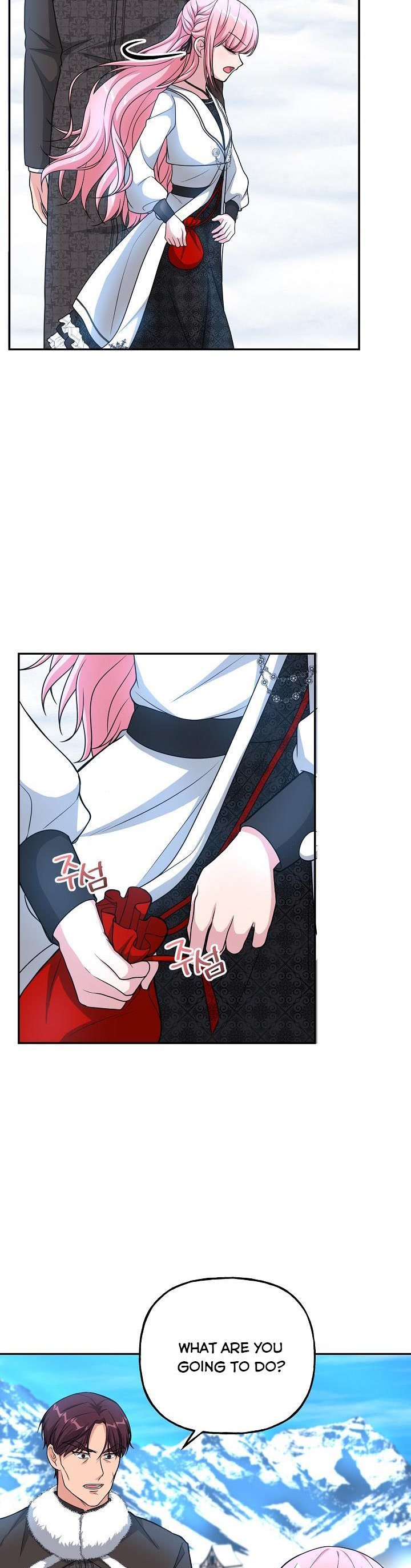 The villain’s young backer Chapter 17 page 25