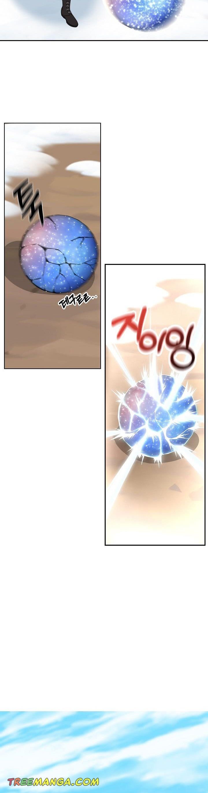 The villain’s young backer Chapter 17 page 27