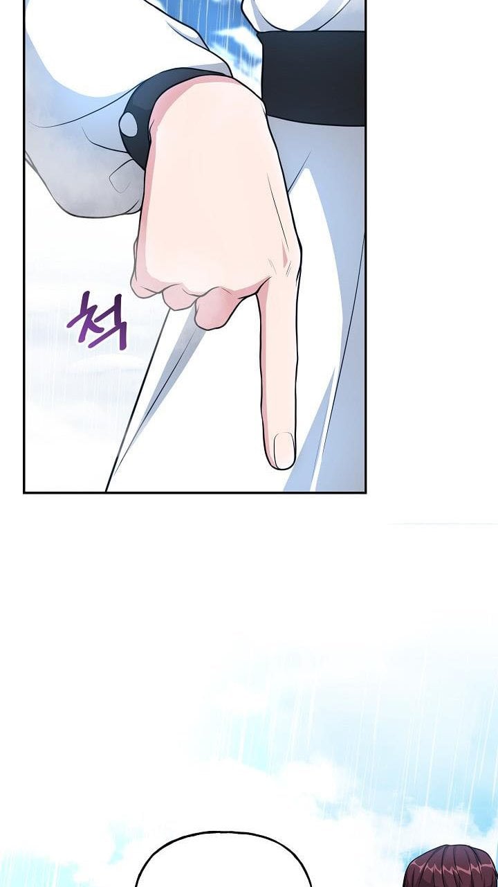 The villain’s young backer Chapter 17 page 37