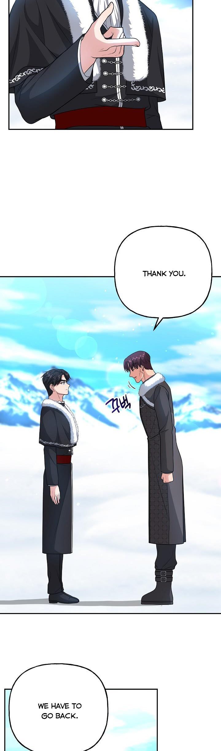The villain’s young backer Chapter 18 page 12
