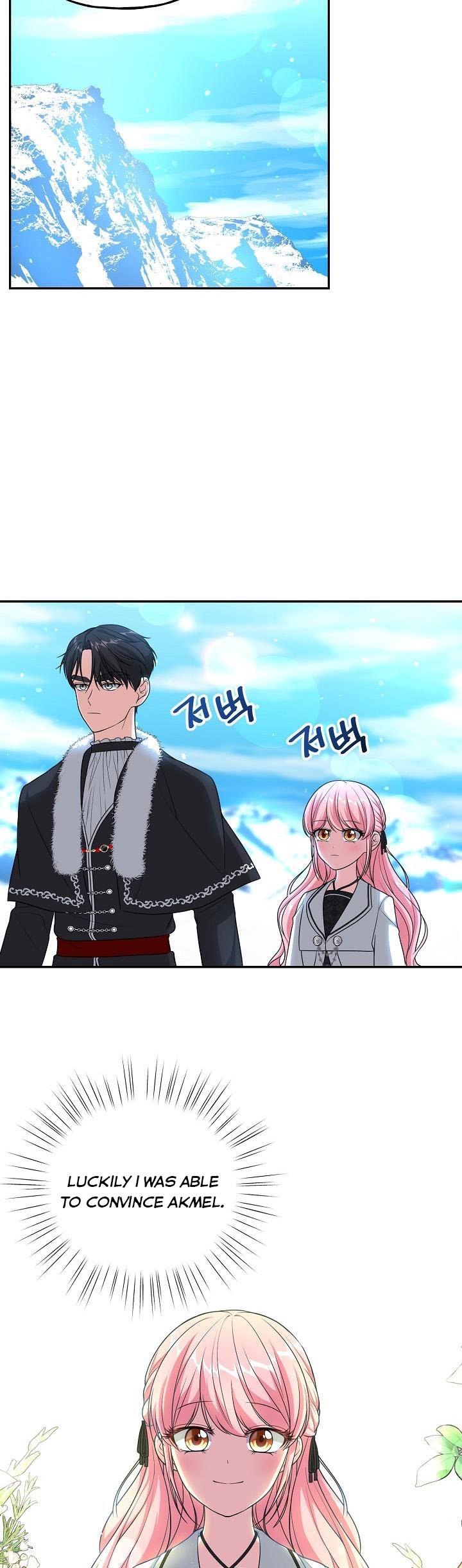 The villain’s young backer Chapter 18 page 13