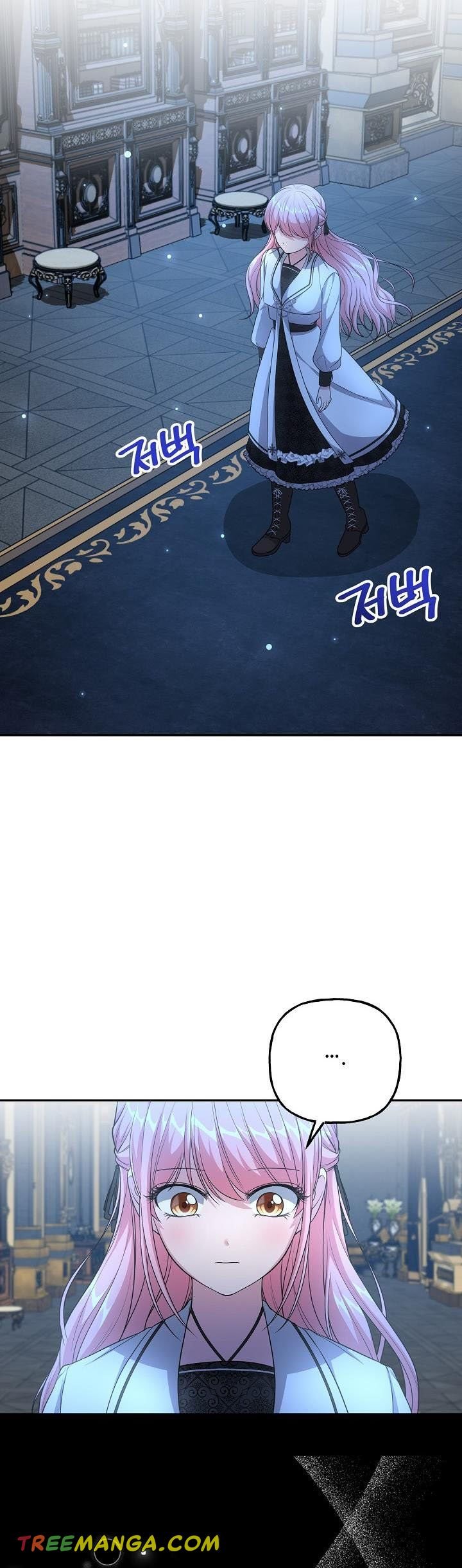 The villain’s young backer Chapter 18 page 33