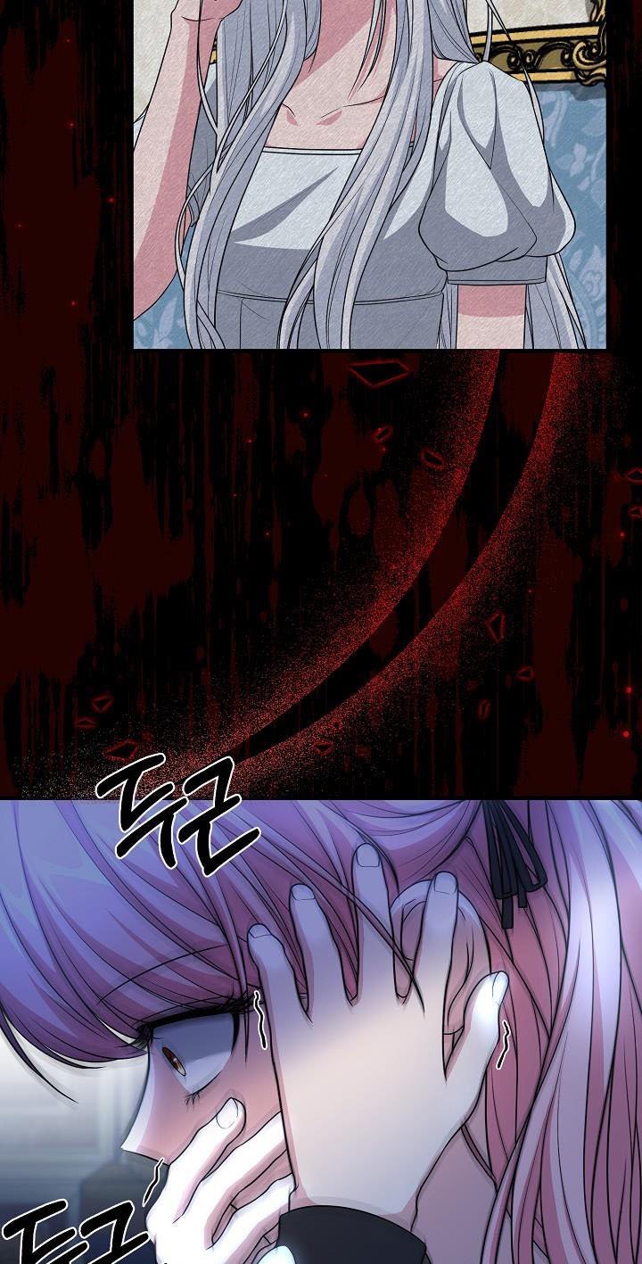 The villain’s young backer Chapter 18 page 36