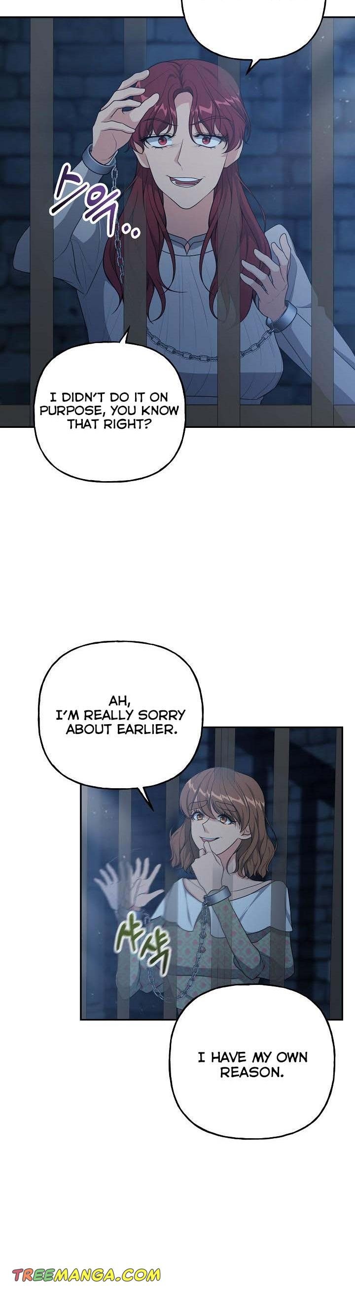 The villain’s young backer Chapter 23 page 17