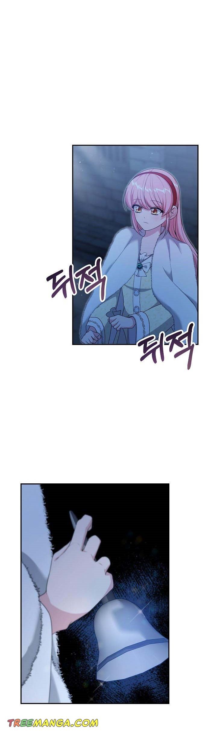 The villain’s young backer Chapter 23 page 25
