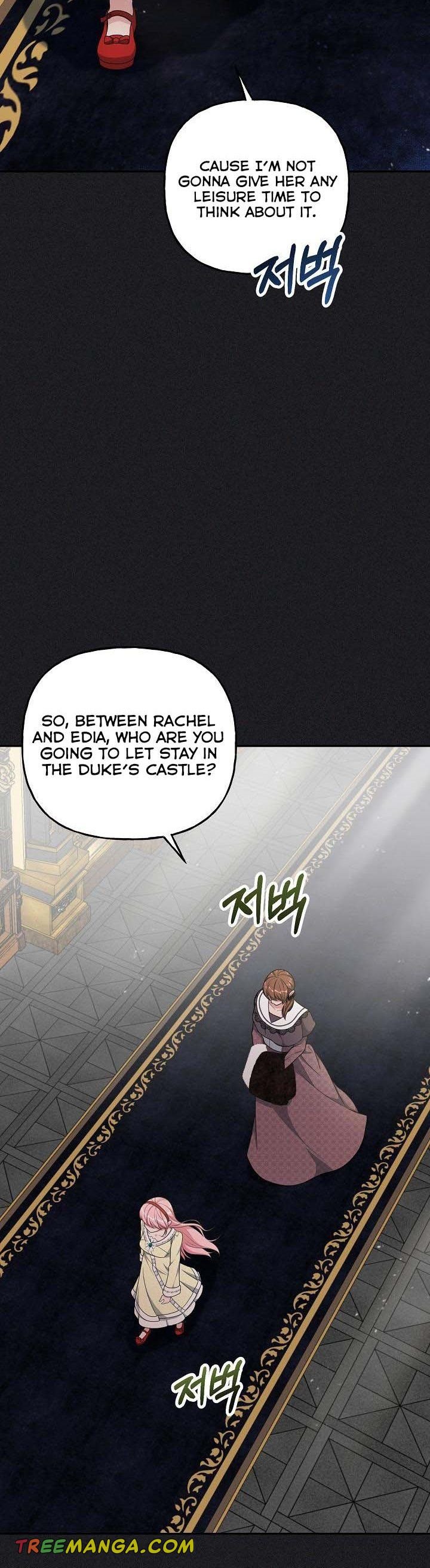 The villain’s young backer Chapter 23 page 5
