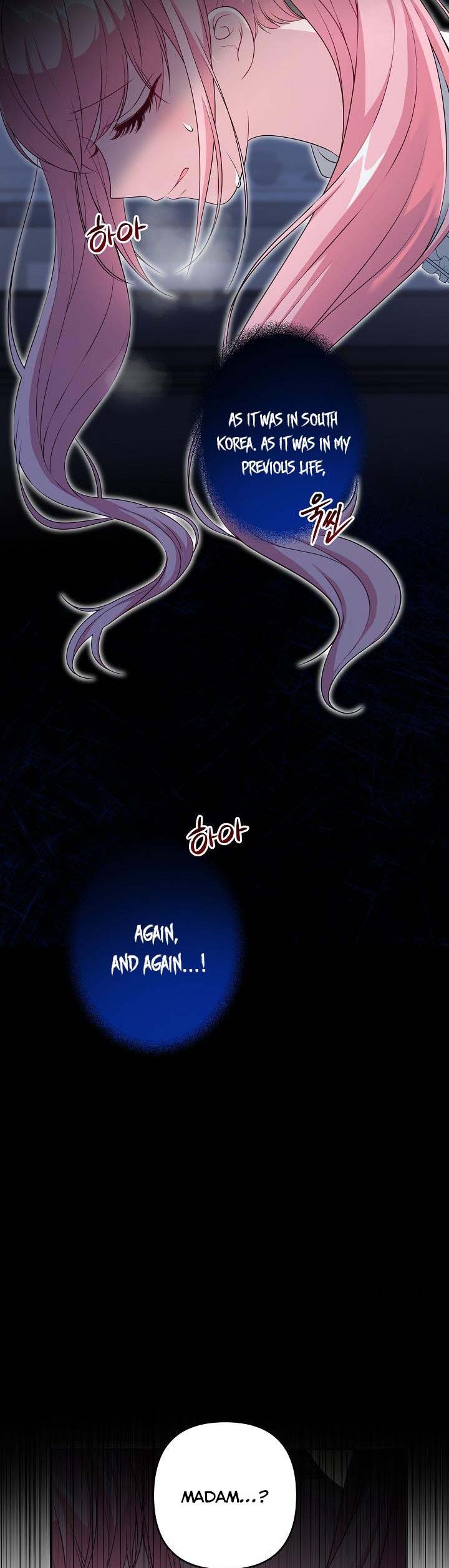 The villain’s young backer Chapter 27 page 4