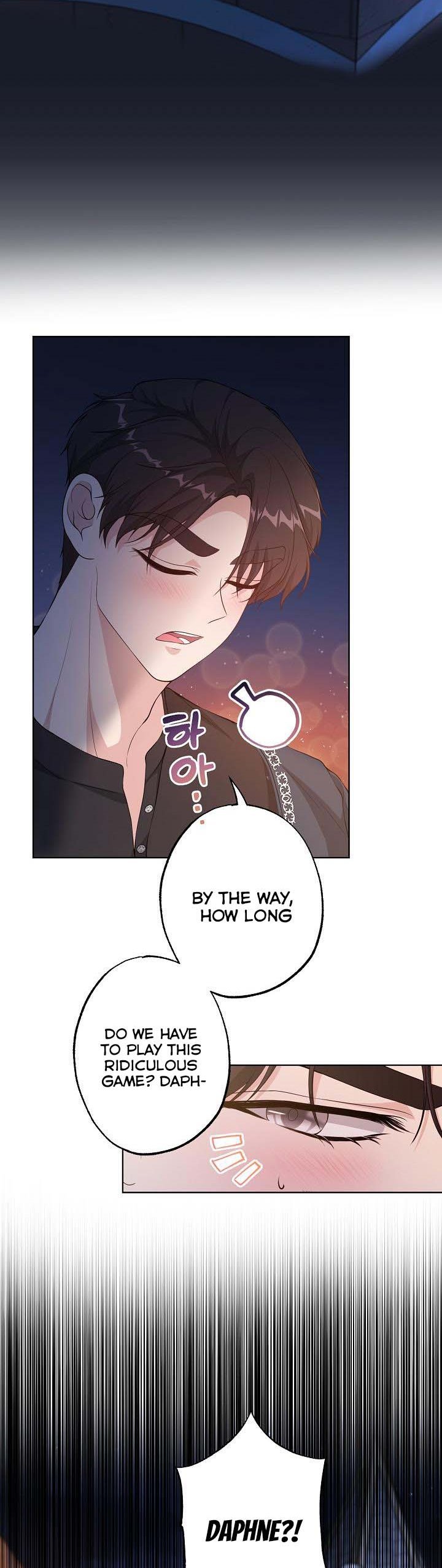 The villain’s young backer Chapter 29 page 29