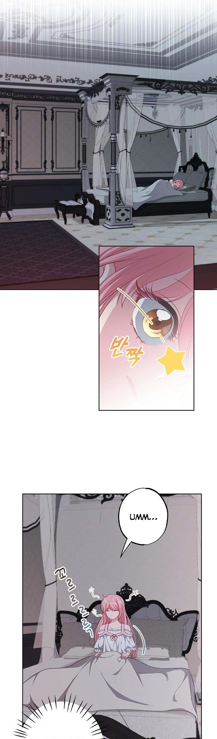 The villain’s young backer Chapter 34 page 24