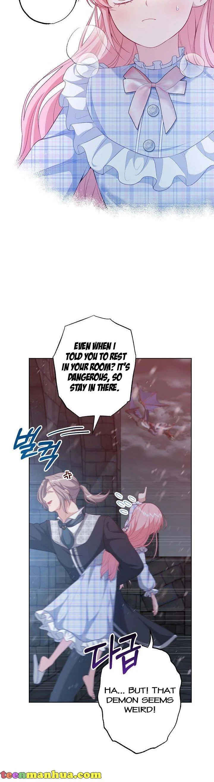 The villain’s young backer Chapter 36 page 14