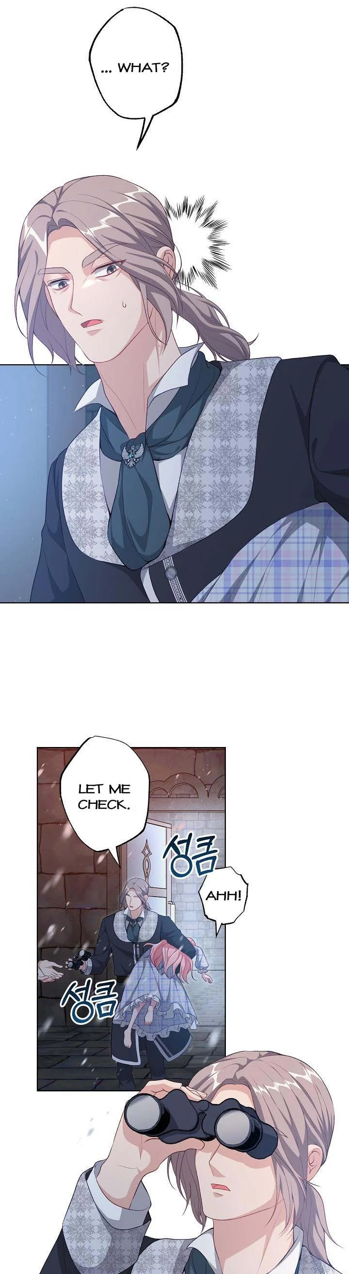 The villain’s young backer Chapter 36 page 16