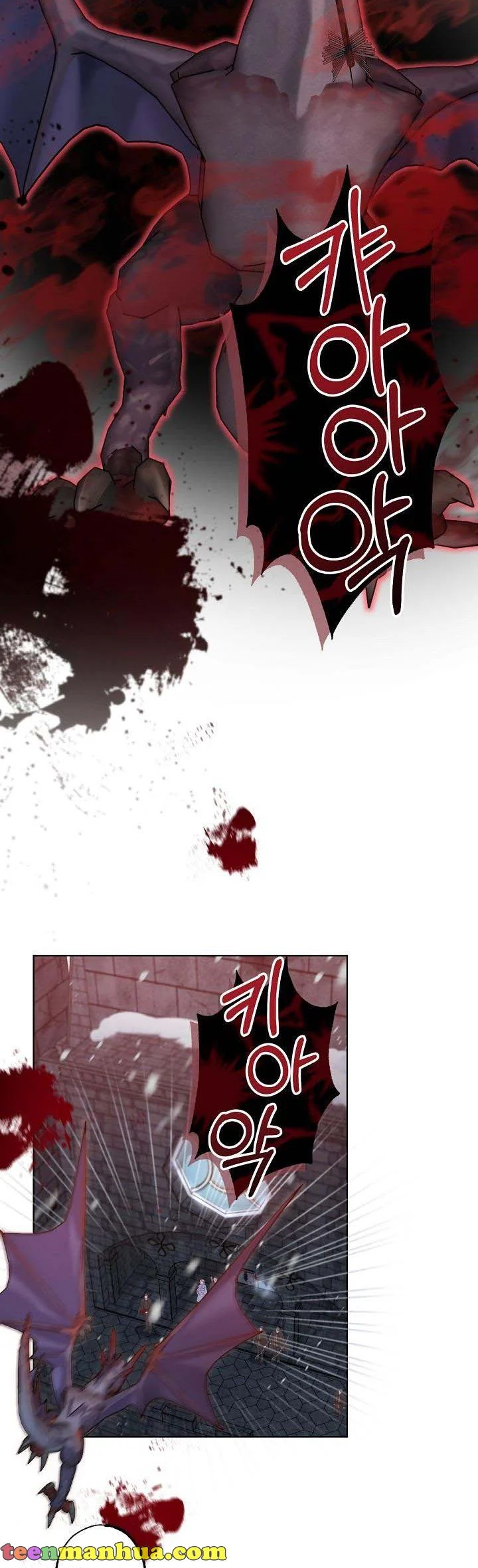 The villain’s young backer Chapter 36 page 25