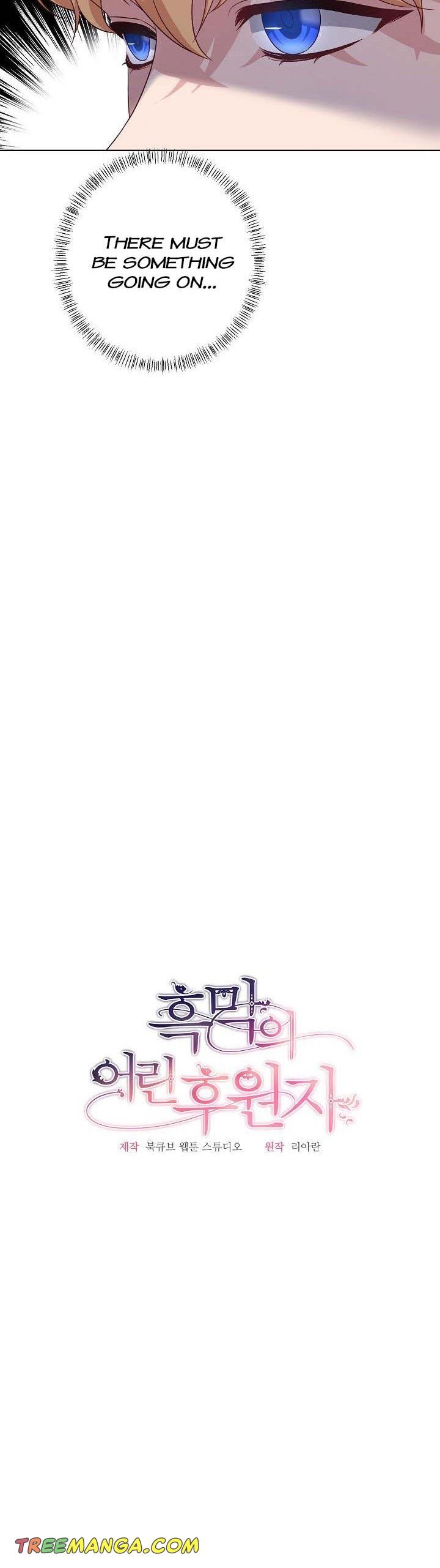 The villain’s young backer Chapter 42 page 10
