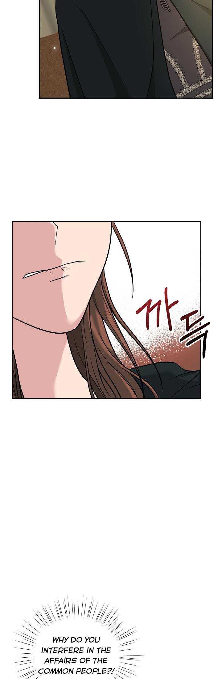 The villain’s young backer Chapter 5 page 16