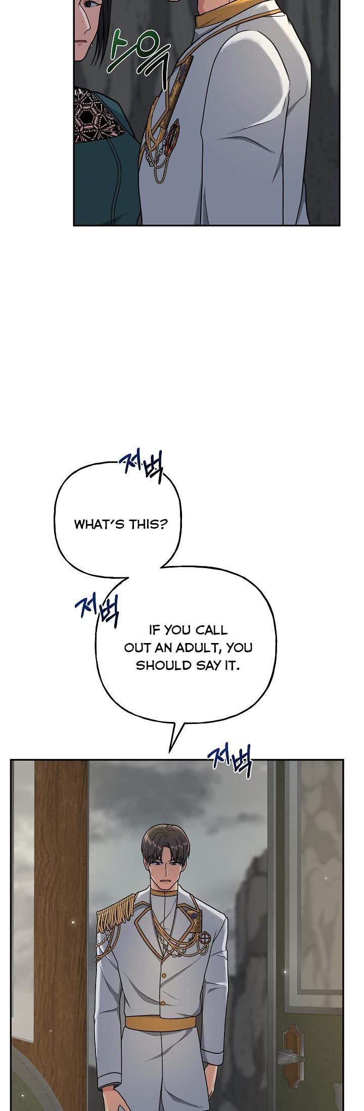 The villain’s young backer Chapter 5 page 28