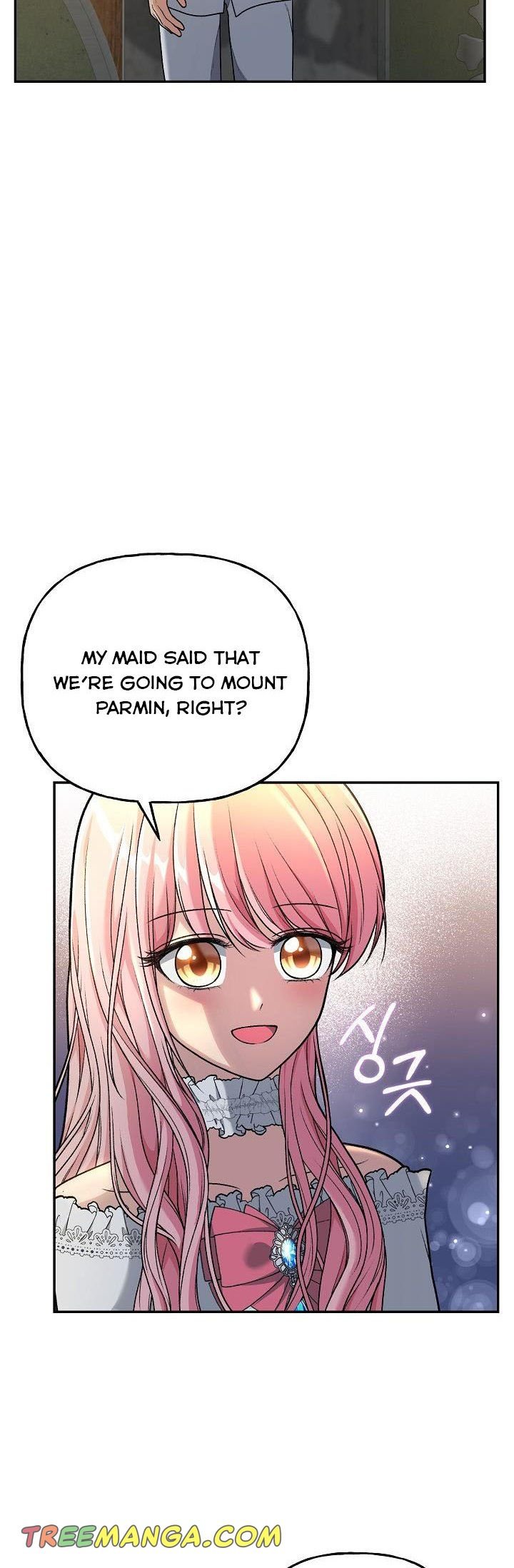 The villain’s young backer Chapter 5 page 29