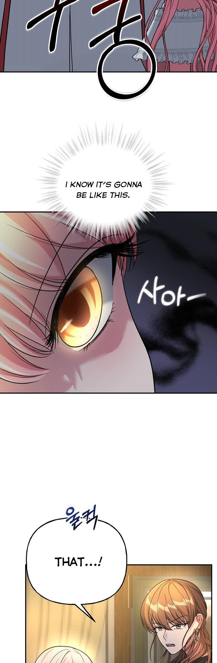 The villain’s young backer Chapter 5 page 33