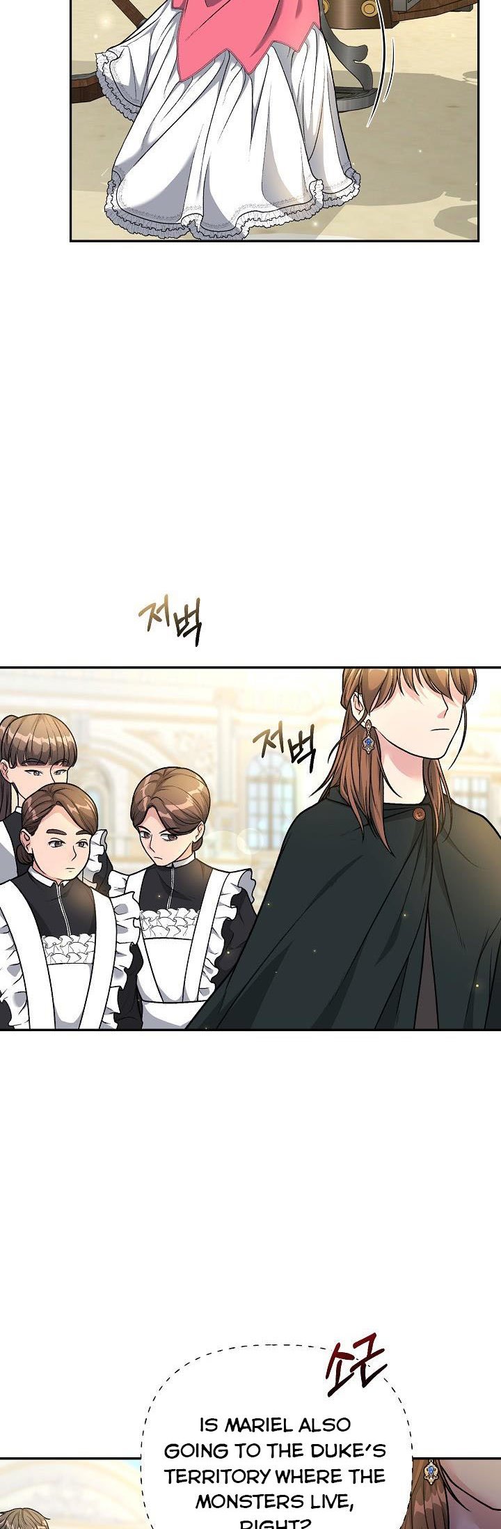 The villain’s young backer Chapter 5 page 3