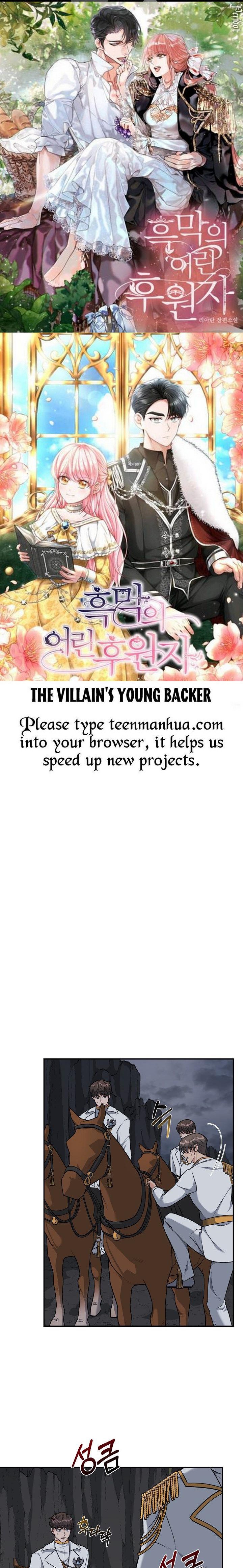 The villain’s young backer Chapter 6 page 0
