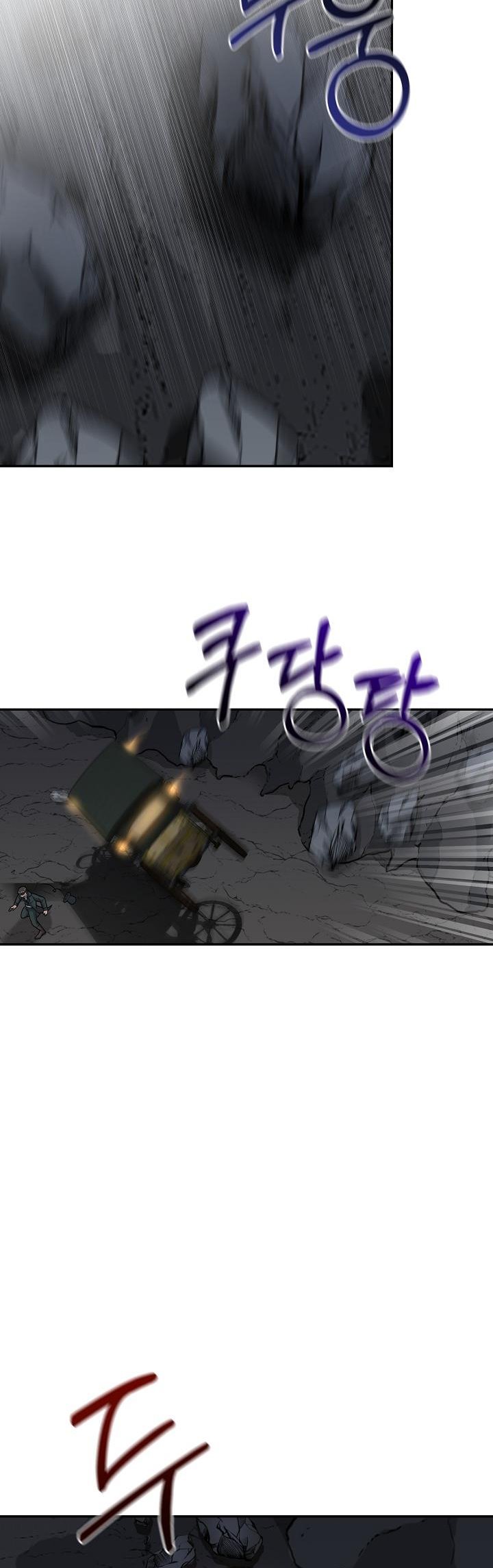 The villain’s young backer Chapter 6 page 13