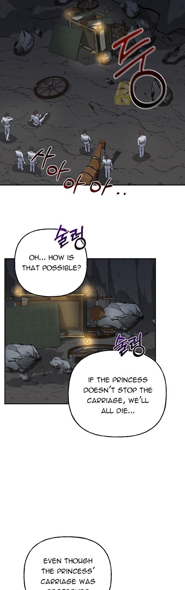 The villain’s young backer Chapter 6 page 14