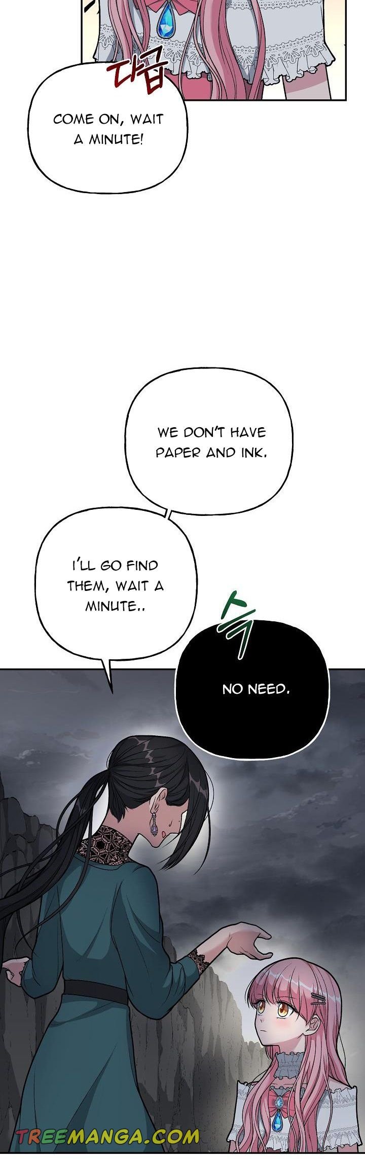 The villain’s young backer Chapter 6 page 22
