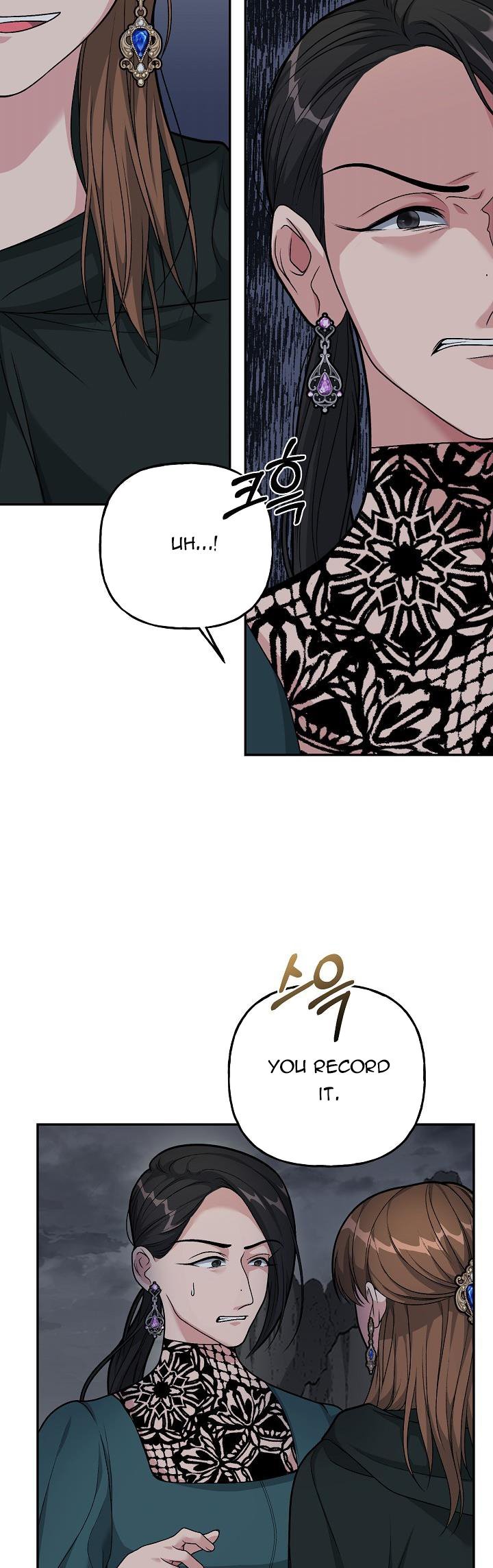The villain’s young backer Chapter 6 page 24