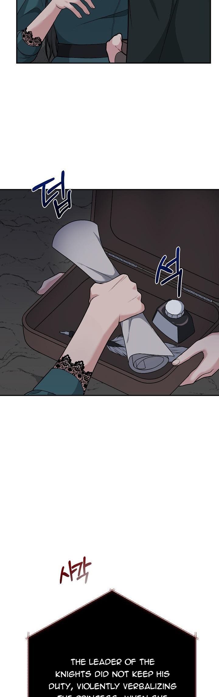 The villain’s young backer Chapter 6 page 25