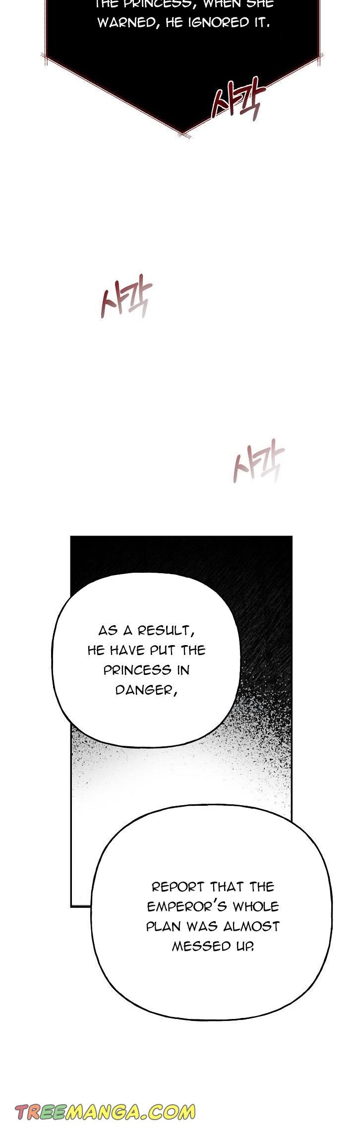 The villain’s young backer Chapter 6 page 26