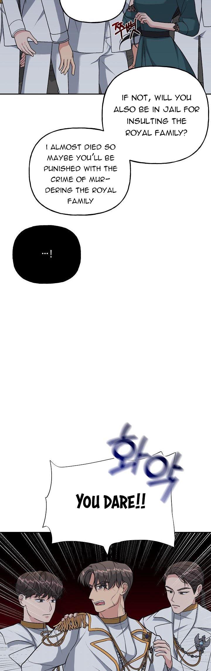 The villain’s young backer Chapter 6 page 30
