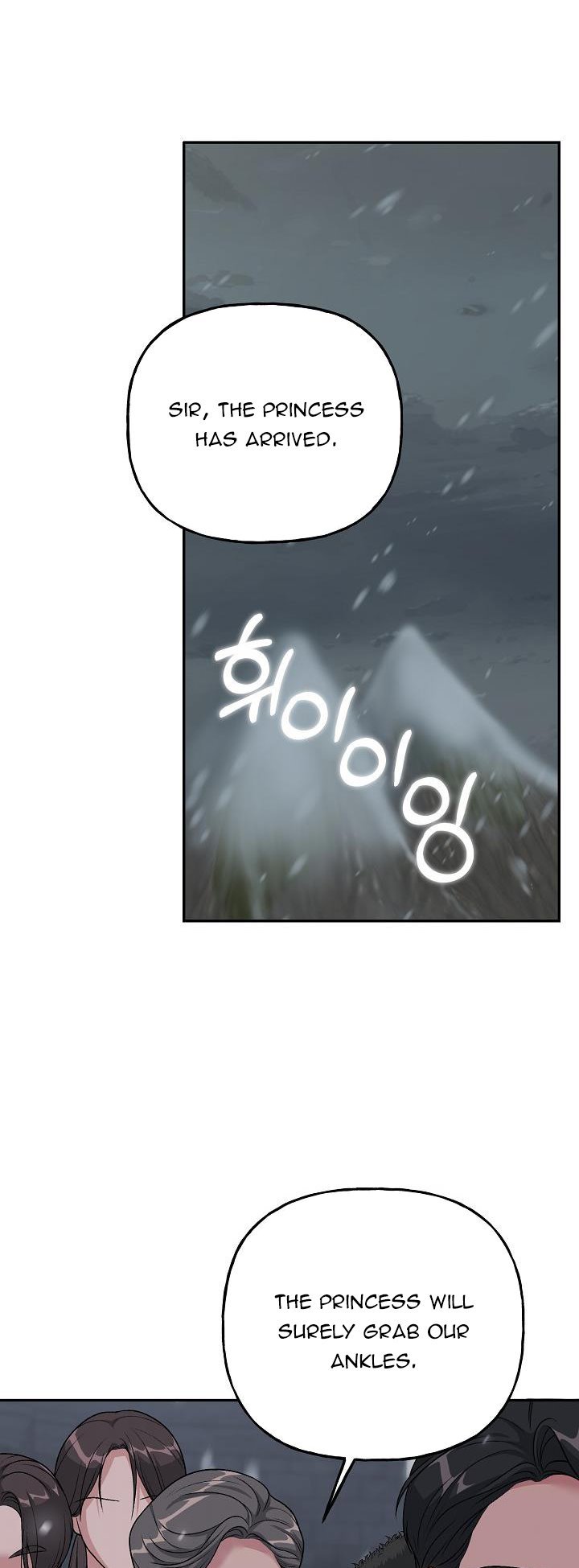 The villain’s young backer Chapter 6 page 41
