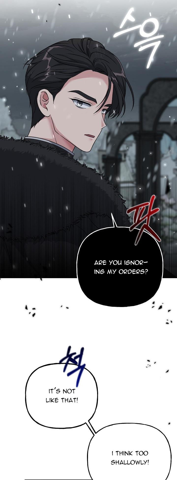The villain’s young backer Chapter 6 page 44