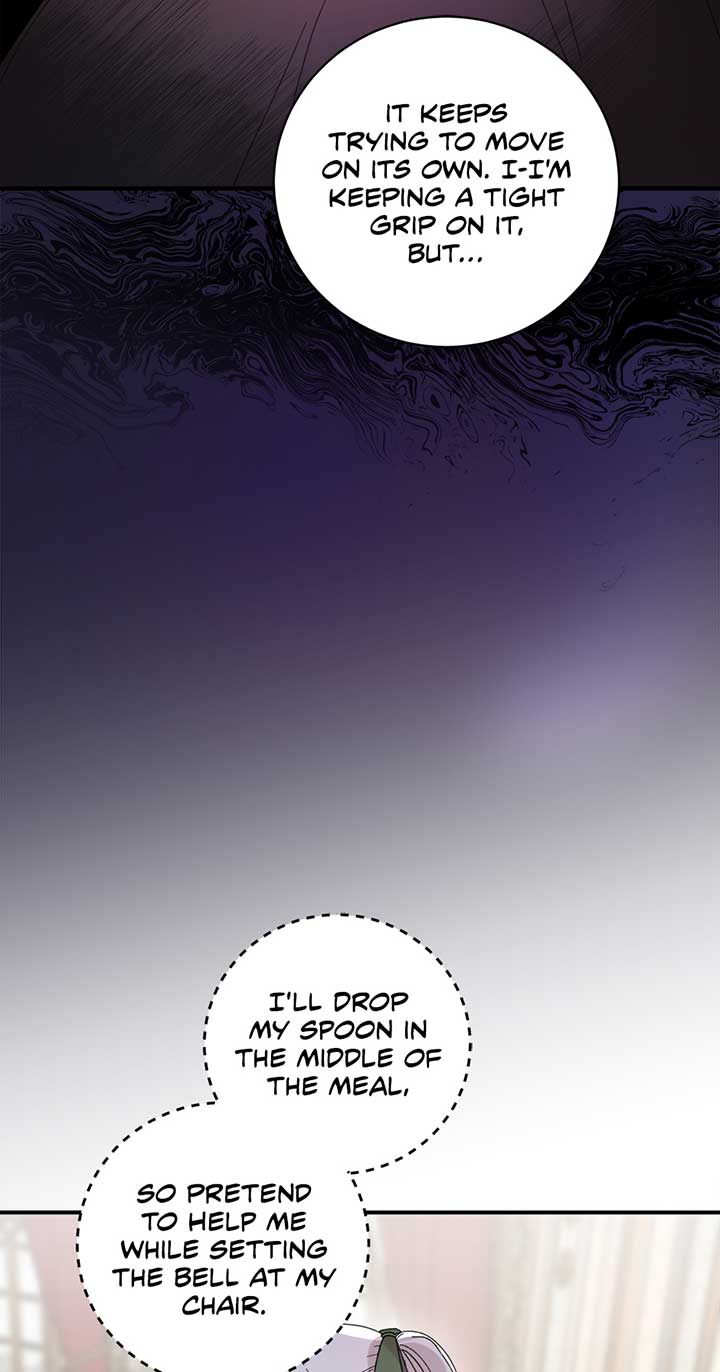 The Wallflower Who Was Proposed to by the Tyrant Chapter 16 page 63