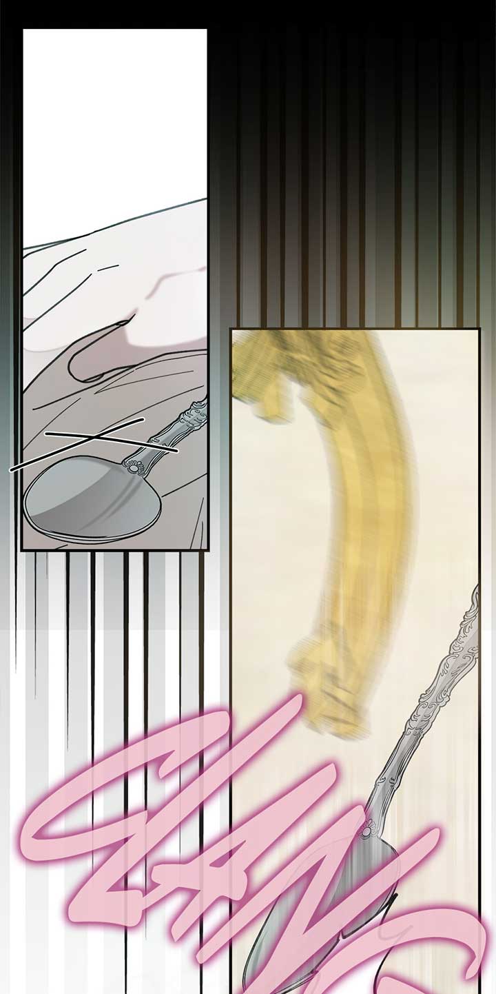 The Wallflower Who Was Proposed to by the Tyrant Chapter 16 page 71