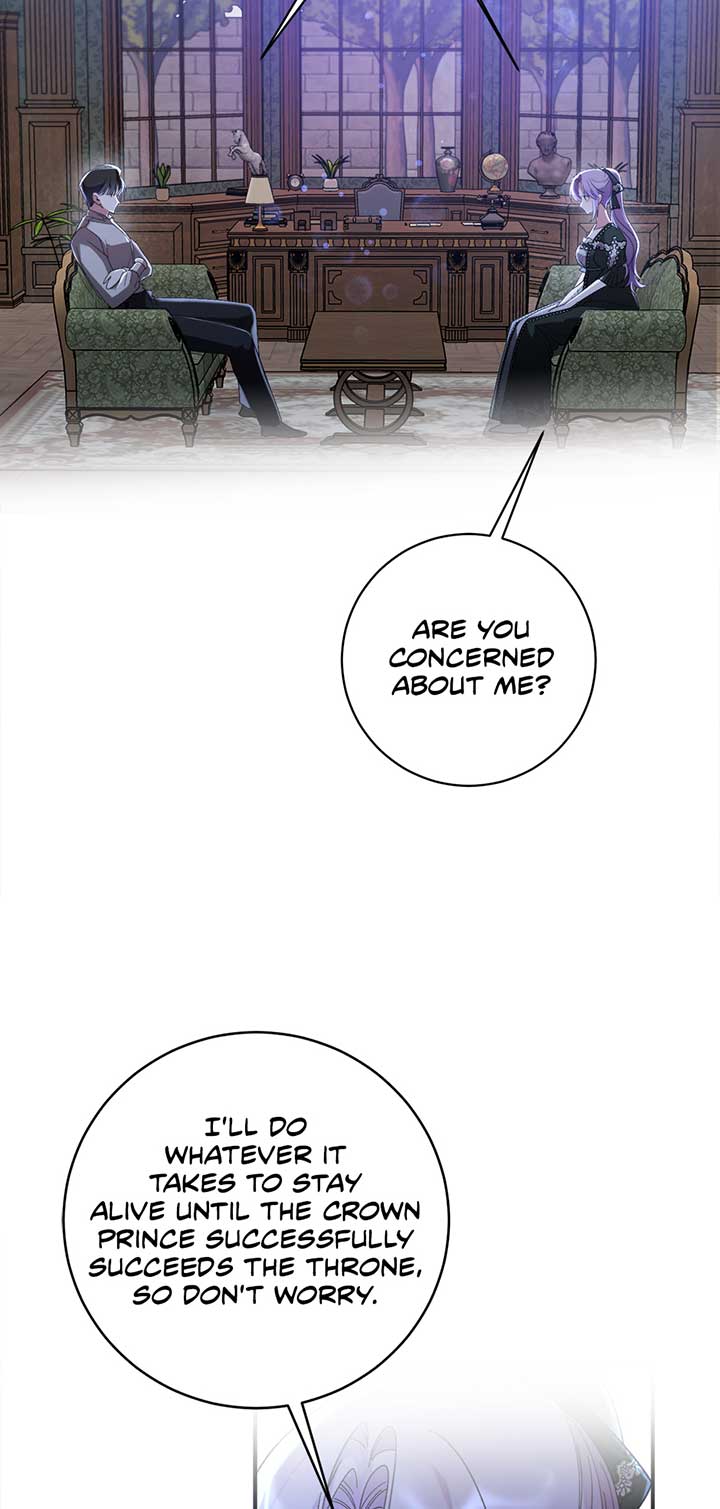 The Wallflower Who Was Proposed to by the Tyrant Chapter 18 page 10