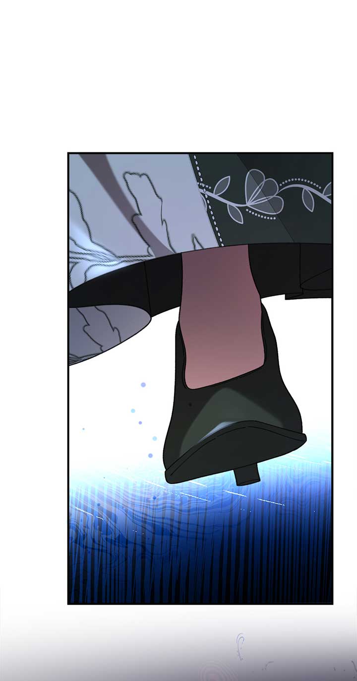 The Wallflower Who Was Proposed to by the Tyrant Chapter 18 page 15