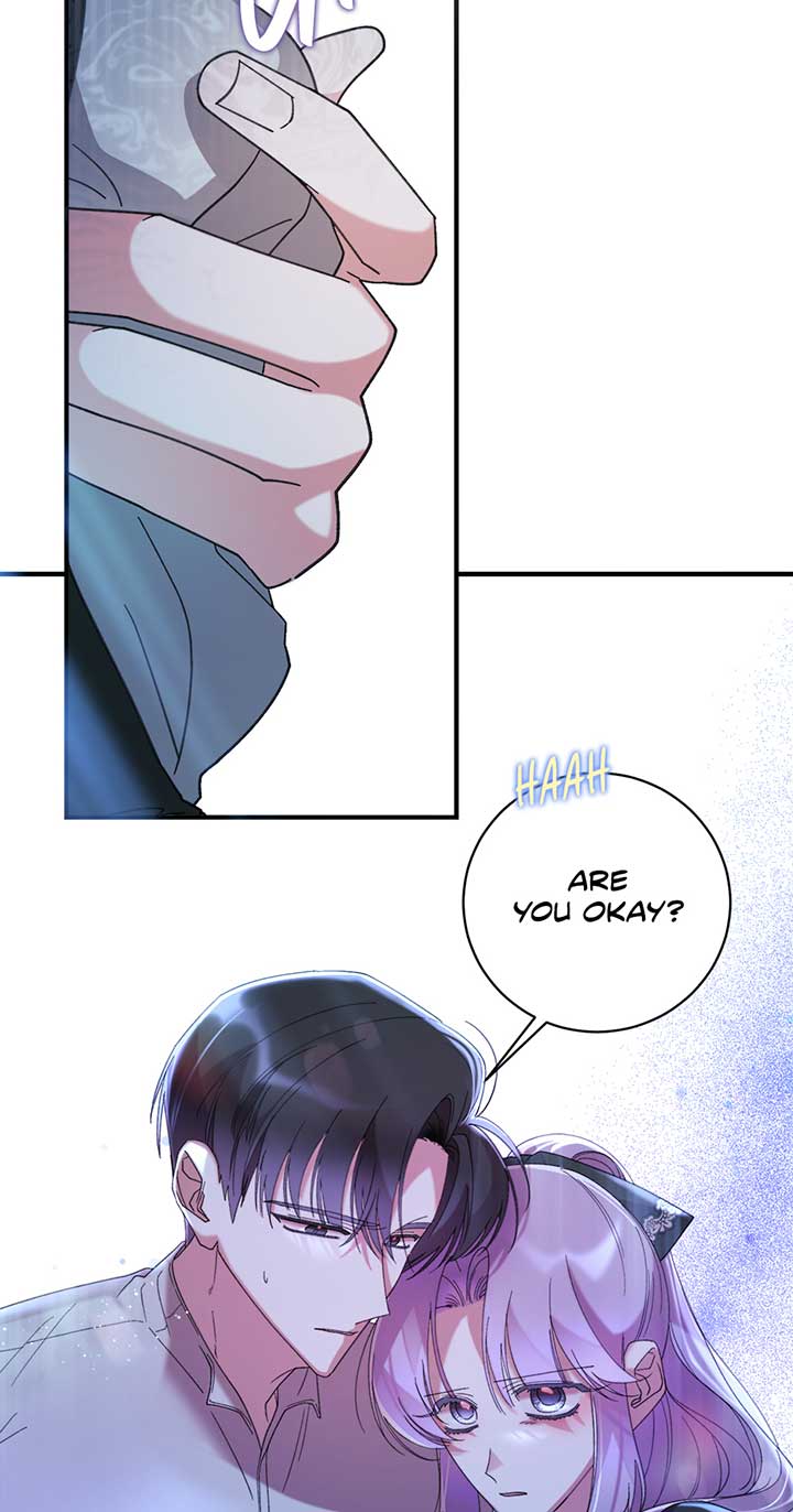 The Wallflower Who Was Proposed to by the Tyrant Chapter 18 page 19