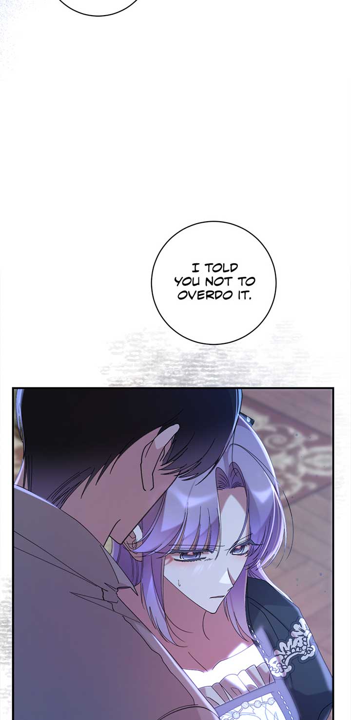 The Wallflower Who Was Proposed to by the Tyrant Chapter 18 page 22