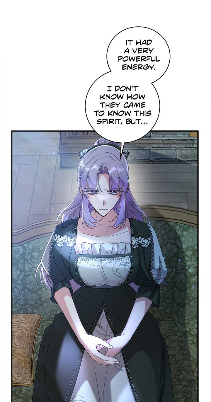 The Wallflower Who Was Proposed to by the Tyrant Chapter 18 page 3