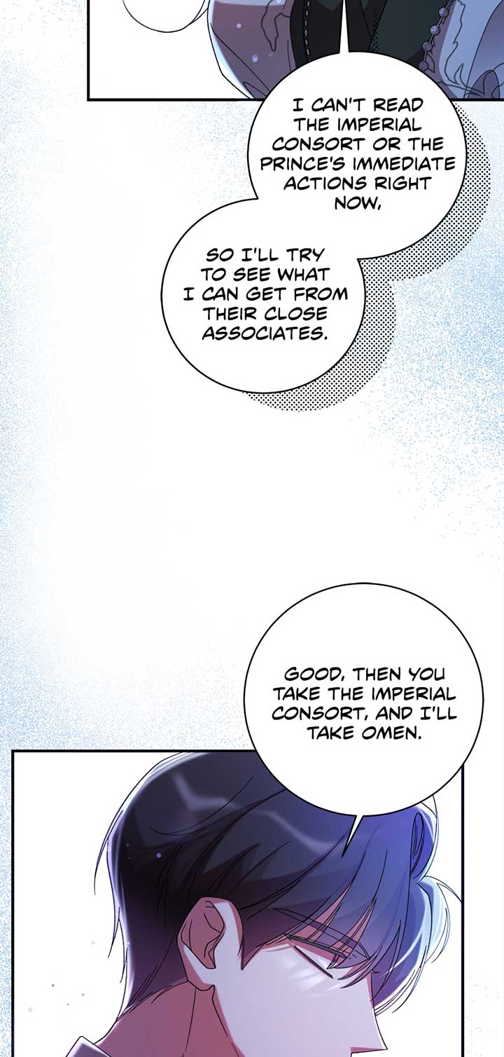 The Wallflower Who Was Proposed to by the Tyrant Chapter 18 page 8