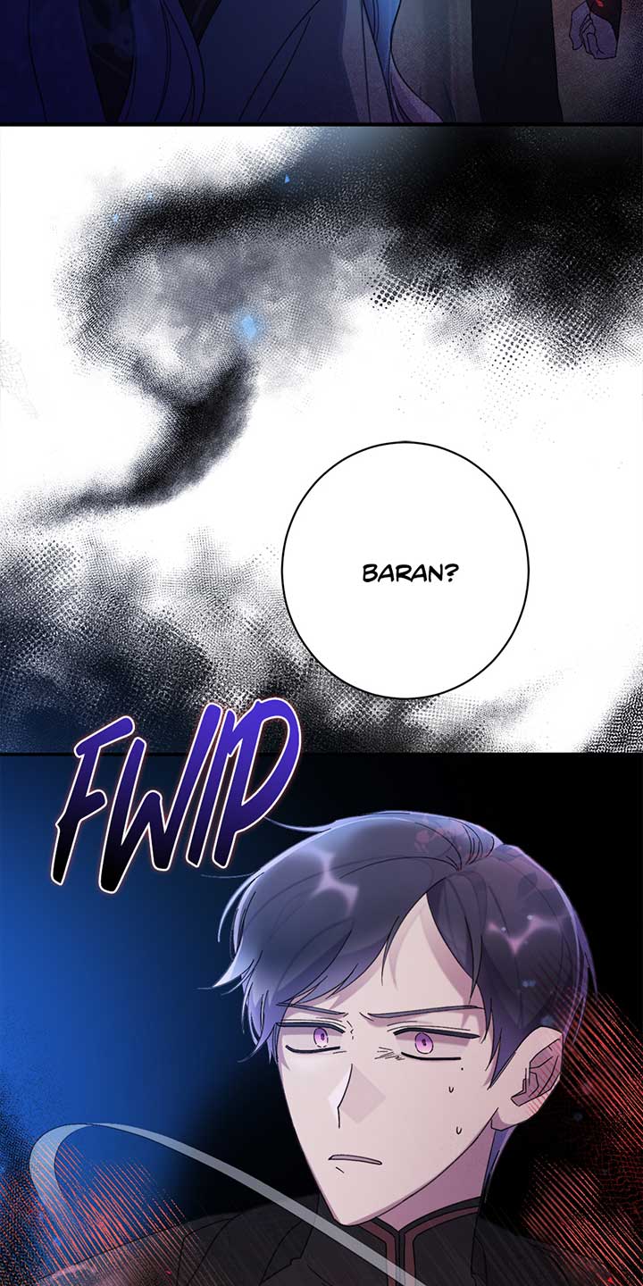 The Wallflower Who Was Proposed to by the Tyrant Chapter 20 page 74