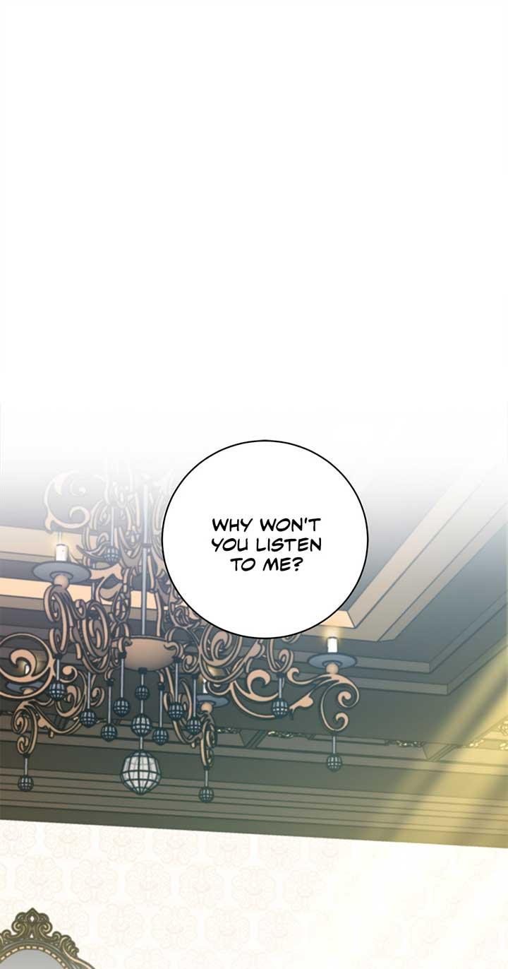 The Wallflower Who Was Proposed to by the Tyrant Chapter 23 page 0