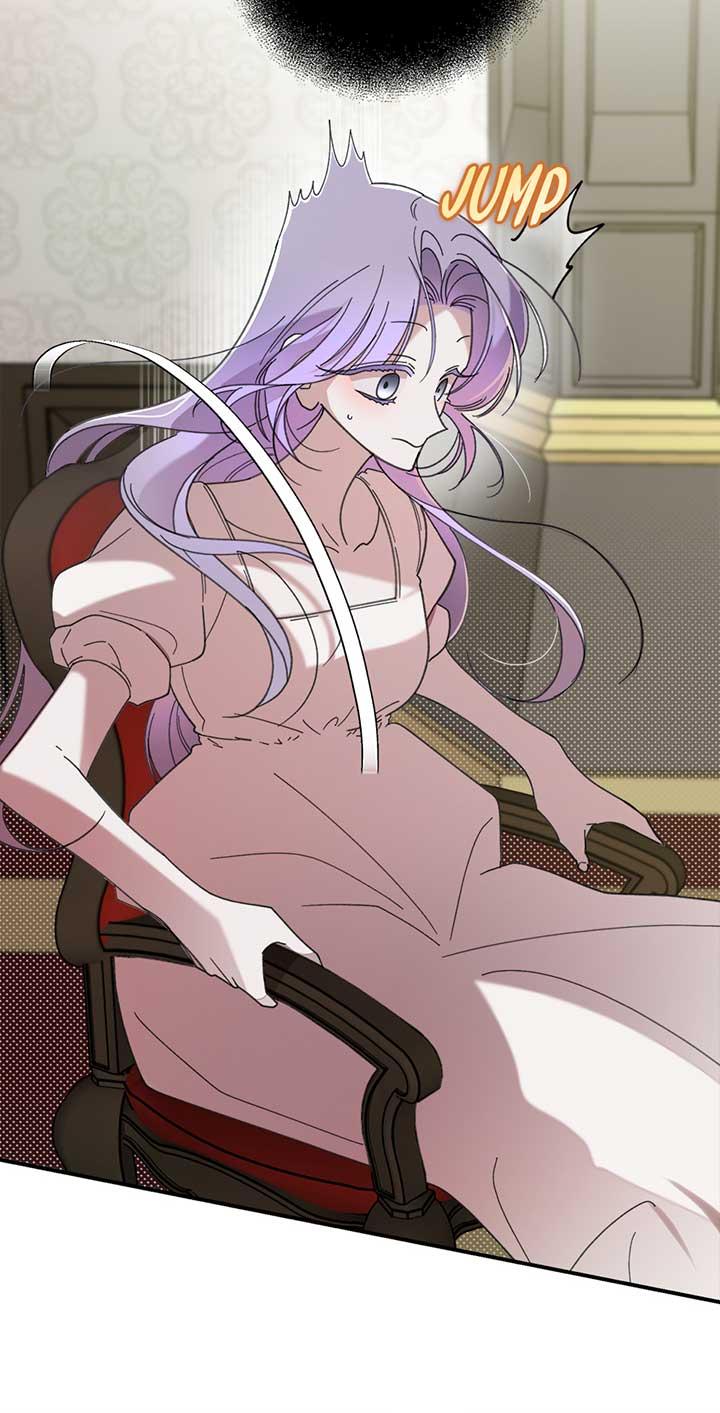 The Wallflower Who Was Proposed to by the Tyrant Chapter 23 page 11