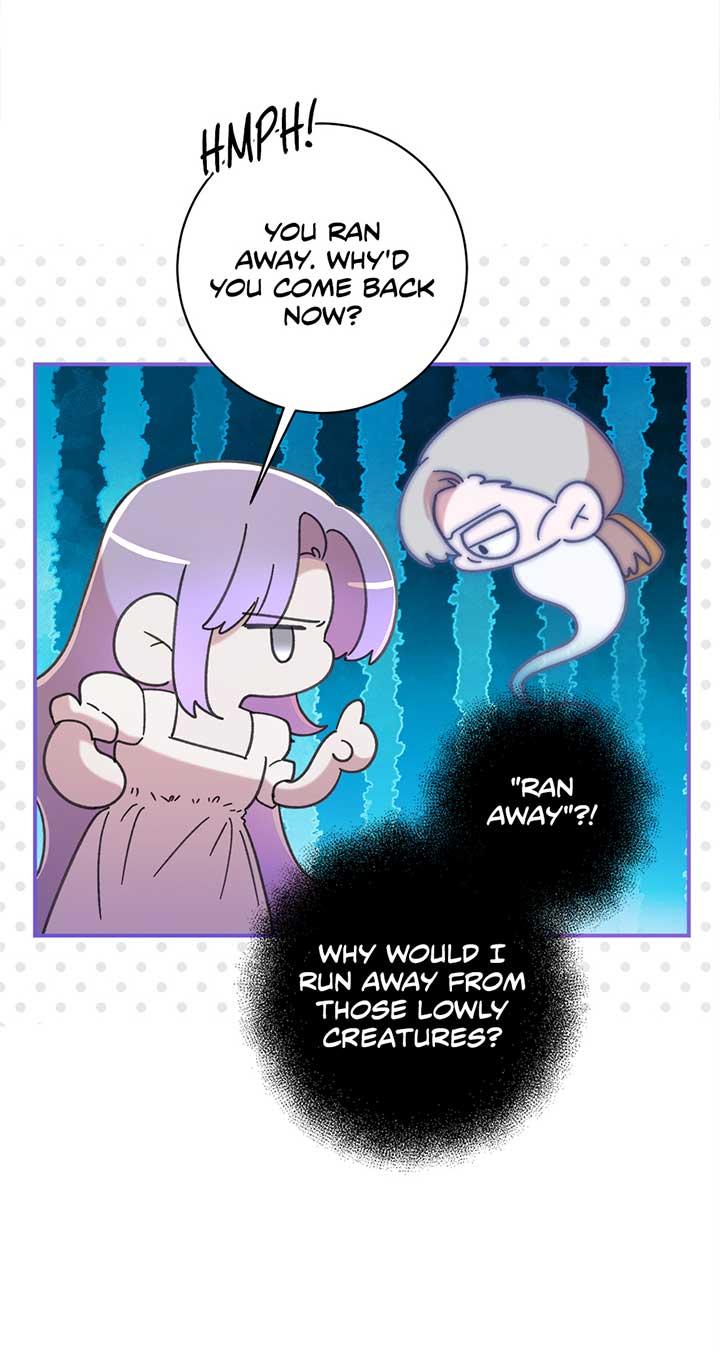 The Wallflower Who Was Proposed to by the Tyrant Chapter 23 page 13