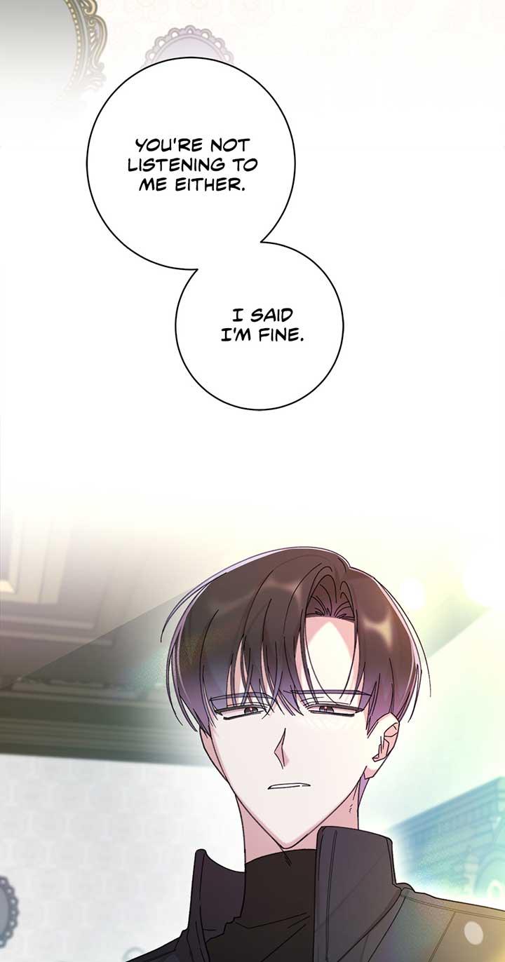 The Wallflower Who Was Proposed to by the Tyrant Chapter 23 page 1