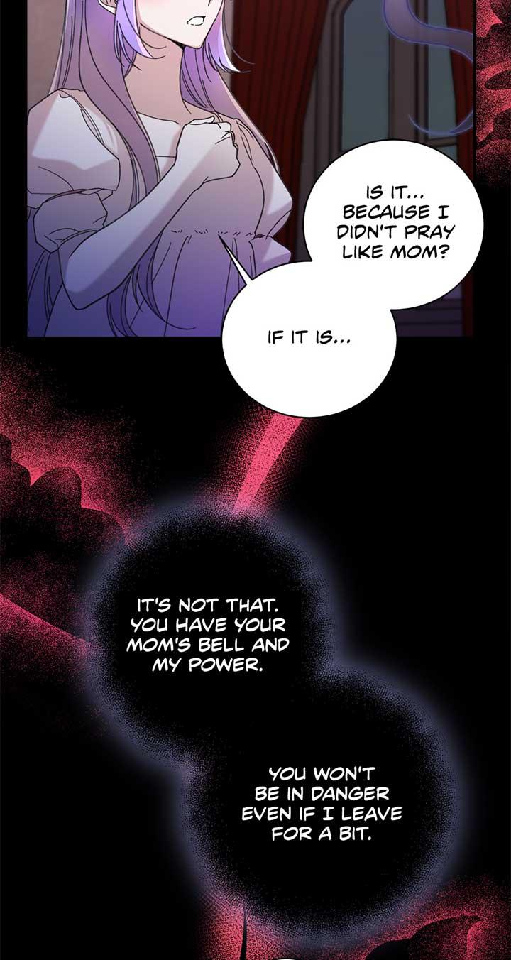 The Wallflower Who Was Proposed to by the Tyrant Chapter 23 page 20