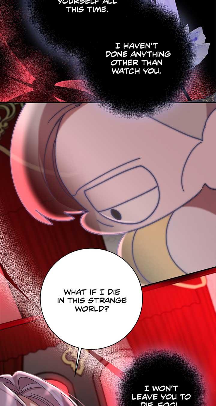 The Wallflower Who Was Proposed to by the Tyrant Chapter 23 page 22