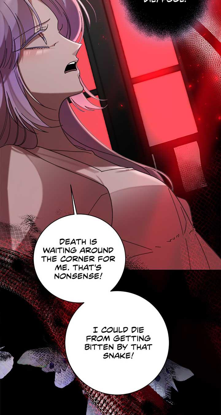 The Wallflower Who Was Proposed to by the Tyrant Chapter 23 page 23